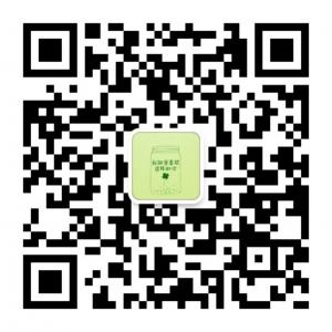 免费代理婴儿美加微信公众号