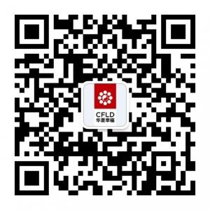 华夏幸福产业园微信公众号