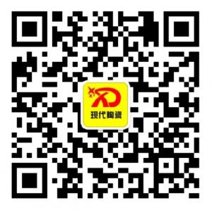 河南郑州现代物流微信公众号