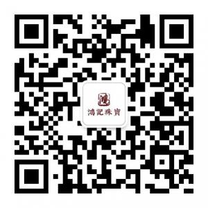 鸿记翡翠珠宝微信公众号