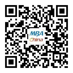 MBA中国网官方威信微信公众号