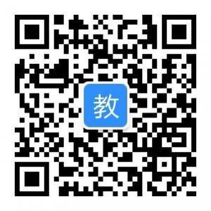 <b>安理家教小分队</b>微信公众号
