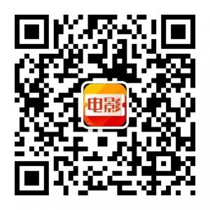 鸣人不装暗B微信公众号