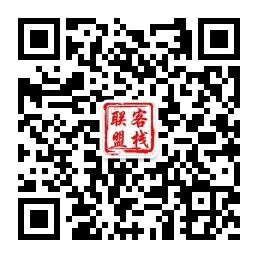 大理客栈联盟微信公众号