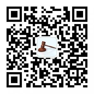 商事案例分析微信公众号