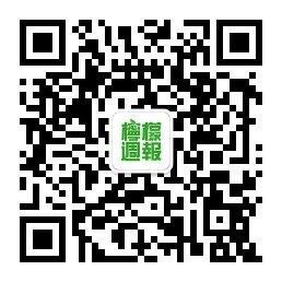 lemonmacau微信公众号
