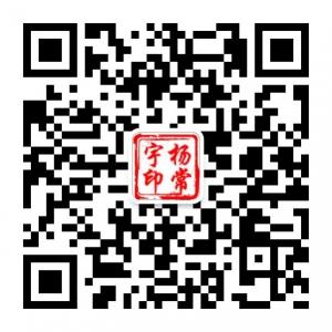 每日现货白银原油微信公众号