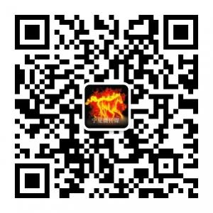 宁夏微传媒微信公众号