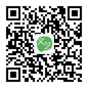 <b>瞧你那文艺样</b>微信公众号