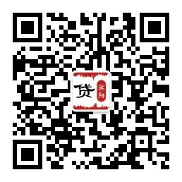 沭阳贷平台微信公众号