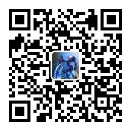 七哥秀锐雯微信公众号