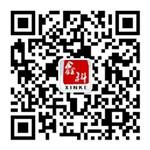 柴油机配件中心微信公众号