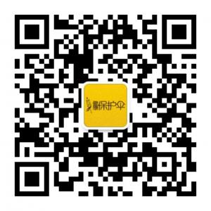 力拔生物科有限技公司-生物健康保护伞微信公众号