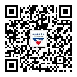 中铁物流奇台分公微信公众号