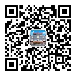 邵阳福华皮肤病专微信公众号