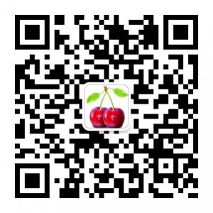 白鹿原樱桃微信公众号