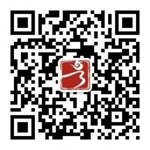 深圳老字号微信公众号
