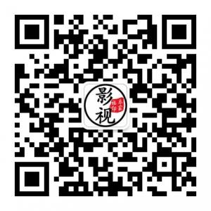 影视后期微课堂微信公众号
