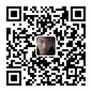 常州seo橘子微信公众号