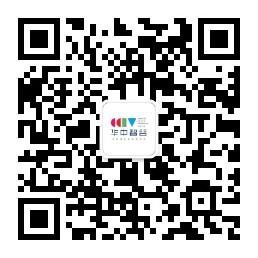 CCIV华中智谷微信公众号