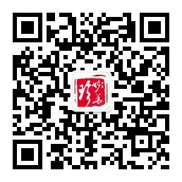 珍妙华品牌服饰微信公众号