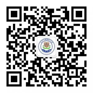 土木工程资料大全微信公众号