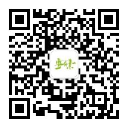 健康素食新生活微信公众号