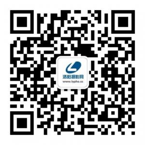 洛阳摄影网微信公众号