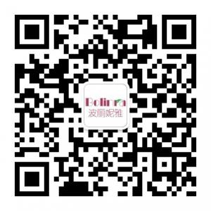 吃什么食物可以让微信公众号