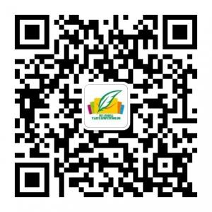 烟台微邮局微信公众号