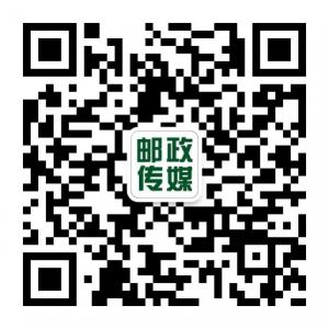 东营邮政传媒微信公众号