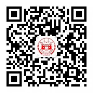 湖南大学互金所微信公众号