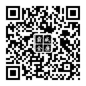 投资现货原油技巧微信公众号