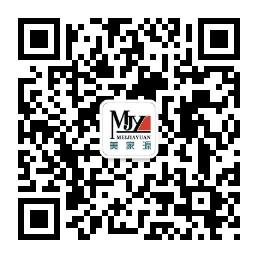 美家源商城微信公众号