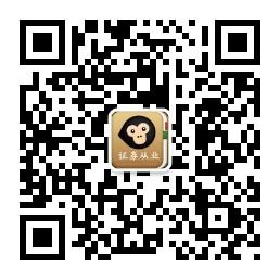 证券从业资格考试