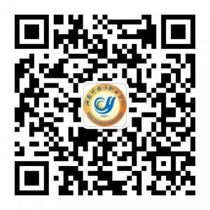 海南外国语职业学微信公众号