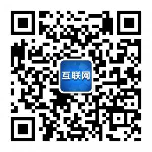 互联网创业平台微信公众号