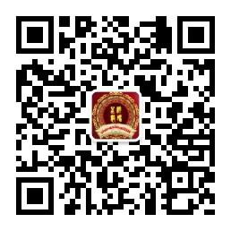 <b>呈祥数码喜庆传媒</b>微信公众号