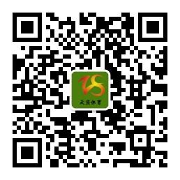 北京天实永健体育科技微信公众号