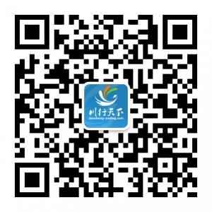 川行天下藏地旅行微信公众号