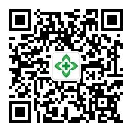 武汉世纪华中医院微信公众号