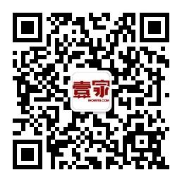 壹家网金华站微信公众号