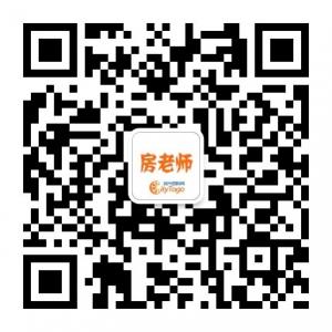 房老师聊装修微信公众号