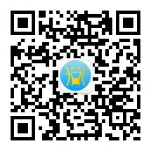 <b>缘合候鸟度假连锁</b>微信公众号