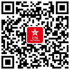 新西兰中国旅行社微信公众号