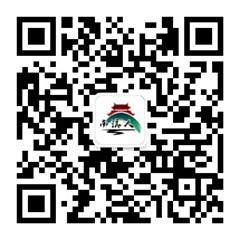 南溪人官微微信公众号