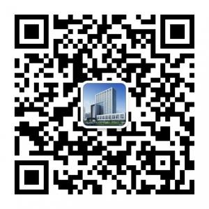 工程质量监督与检微信公众号