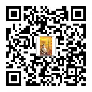 国学大师翟鸿燊微信公众号