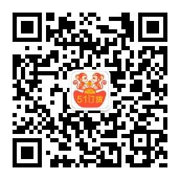 我要订货网微信公众号