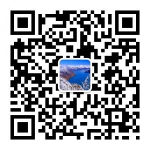 新疆是个好地方微信公众号